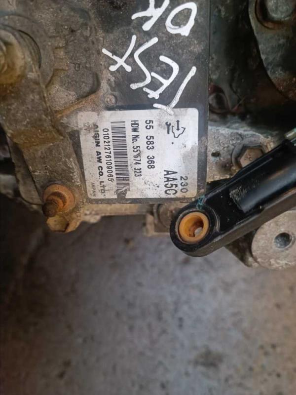 BOITE DE VITESSE AUTOMATIQUE OPEL INSIGNIA 2.0CDTI - Vue 6